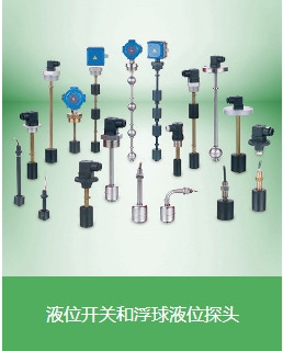 意大利 Elettrotec