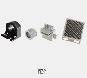 丹麦 Telco Sensors